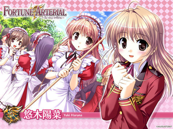 赤色的约定壁纸