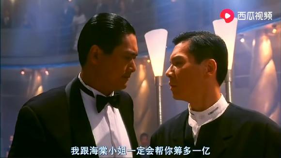 360影视 影视搜索