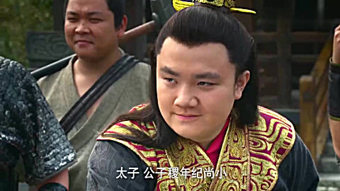 360影视 影视搜索