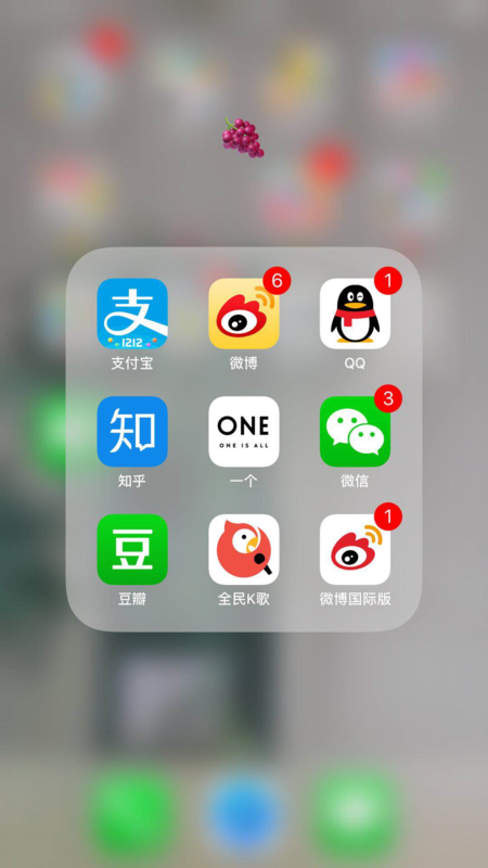 iphone微信怎么截长图图片