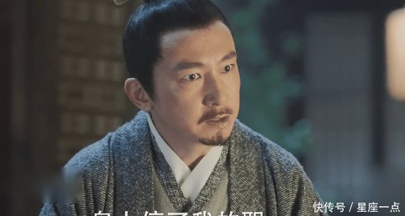 大明风华朱瞻基是谁