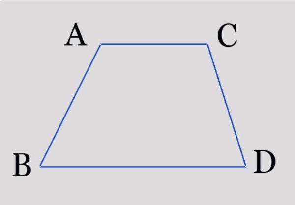 梯形的特点有那些?