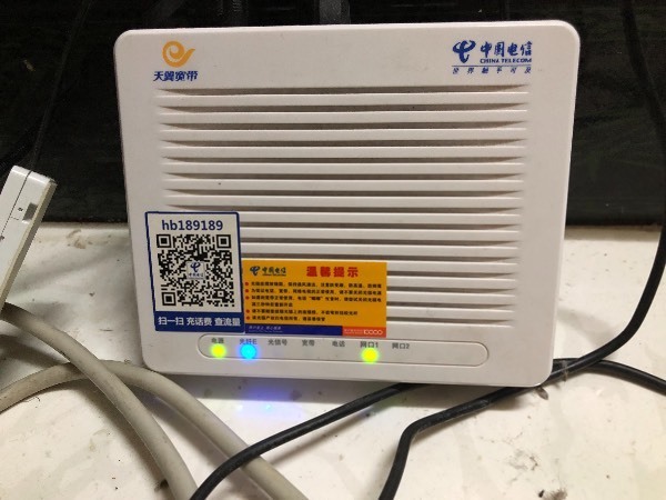 光猫工作状态正常吗?