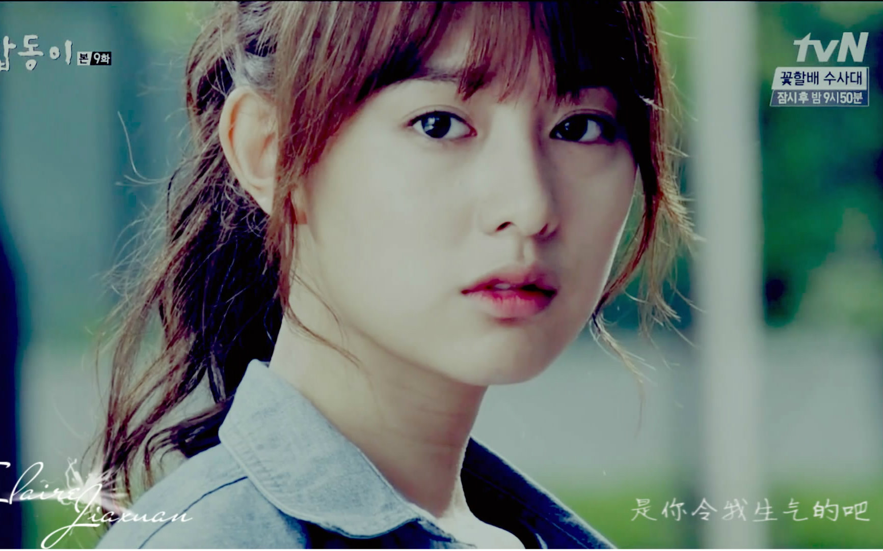 【claire枫无声】李准x 金智媛《 岬童夷》系列mv