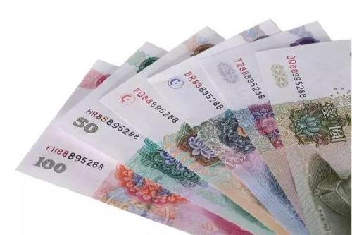 2020年版第五套人民币5元纸币,如何区分真伪性?