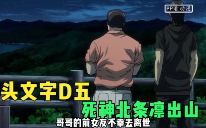 360影视 影视搜索