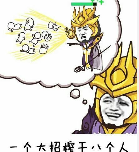 王者荣耀:五军之战哪些英雄容易拿到8杀?