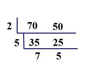 70和50用短除法怎么做