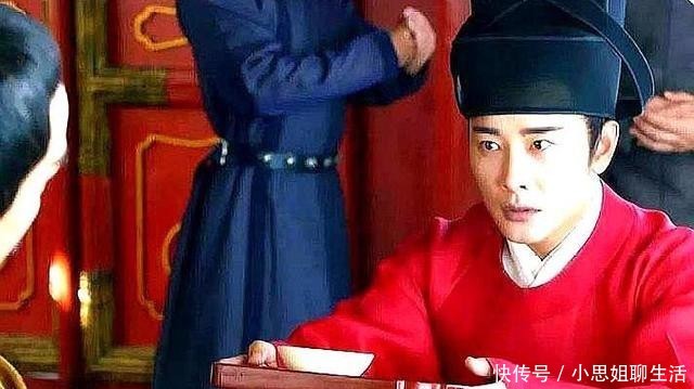 鹤唳华亭电视剧萧定权