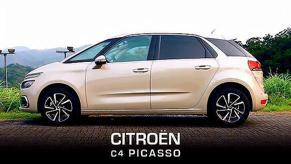 视频:「中文」开启魔术箱 2018试驾全新雪铁龙毕加索c4 picasso