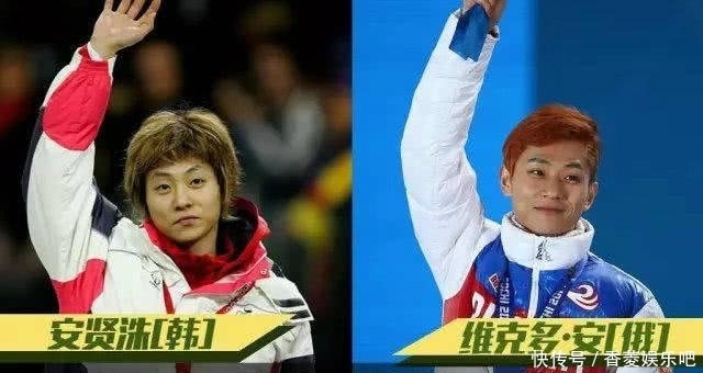 俄罗斯禁赛参赛