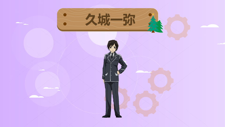 360影视 影视搜索