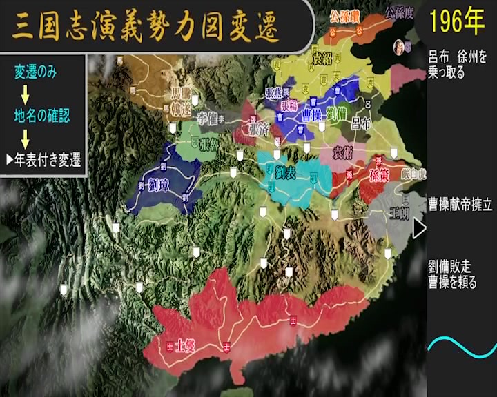 360影视-影视搜索