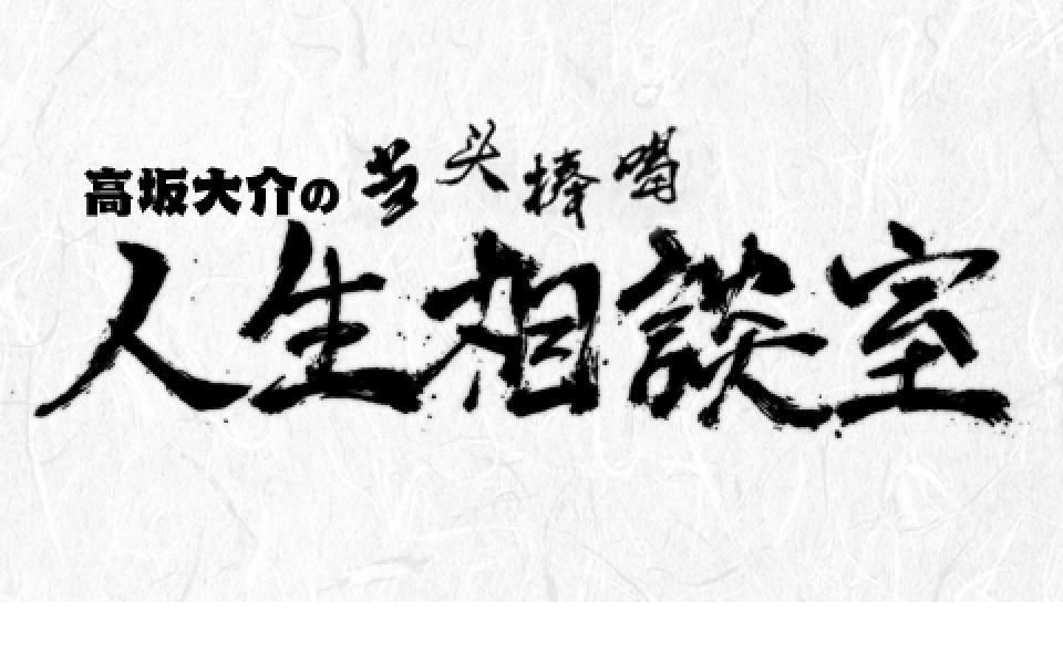 360影视 影视搜索