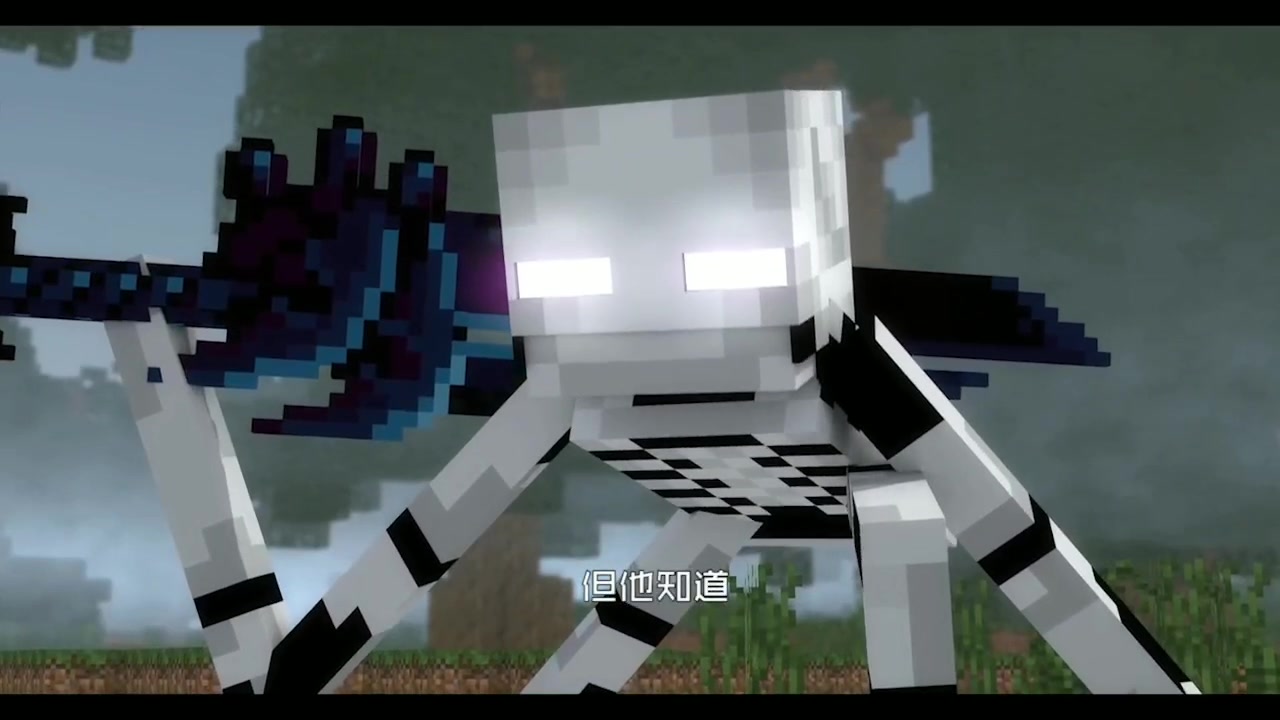 我的世界小故事: b>最后的舞者 /b>02