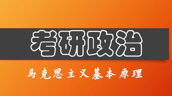 [图]4.2、3、4价值有何规律？价值规律及其作用|马克思劳动价值论