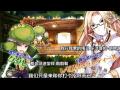 [图][ACG字幕]《恶魔凝视》PV2(PSV)