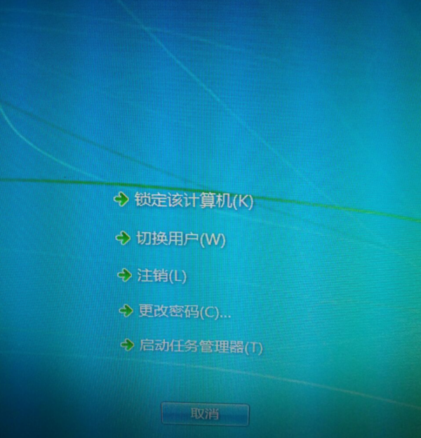 怎么查看linux的cpu,内存等占用率