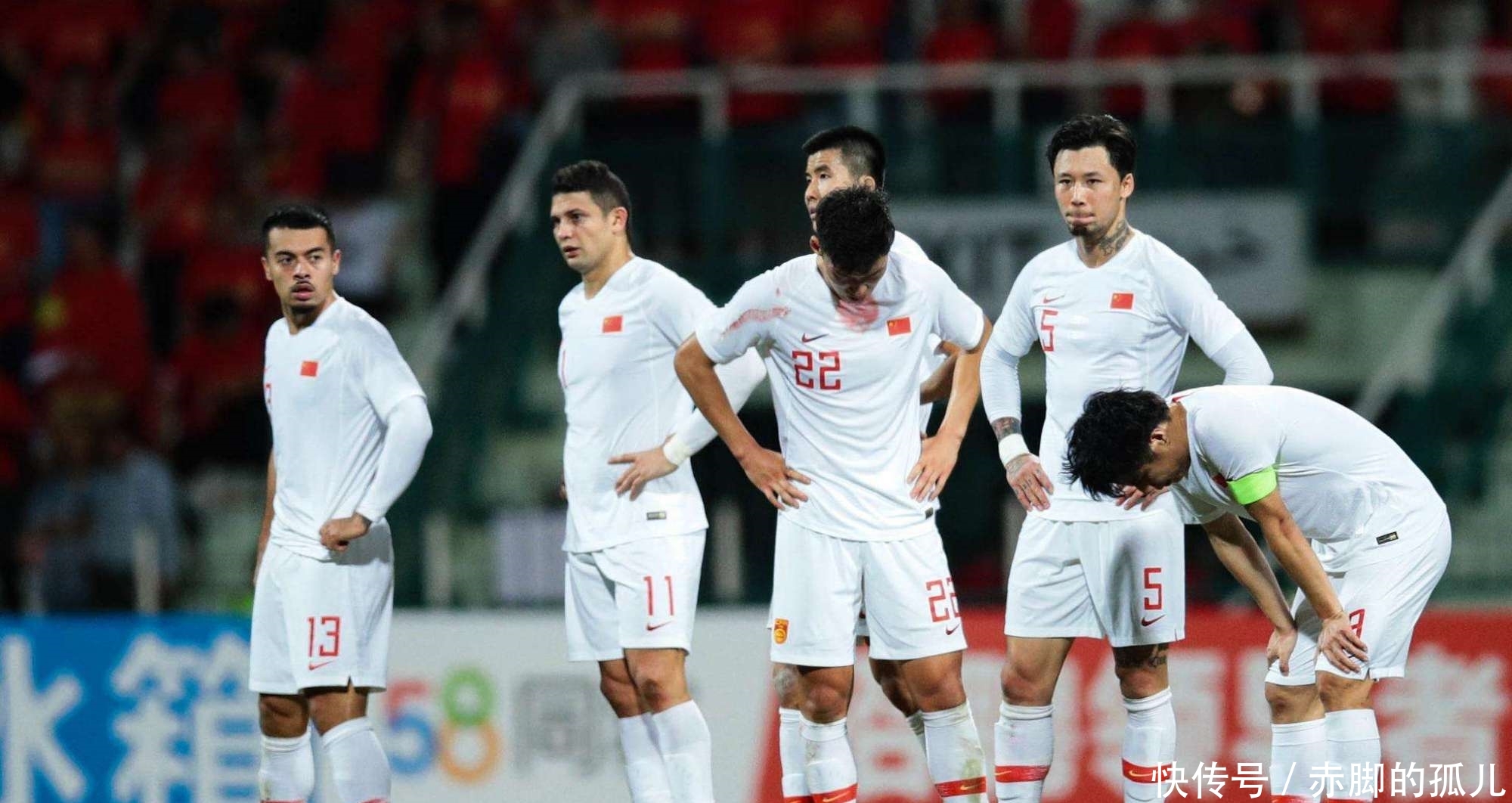 足球中国队主教练成绩