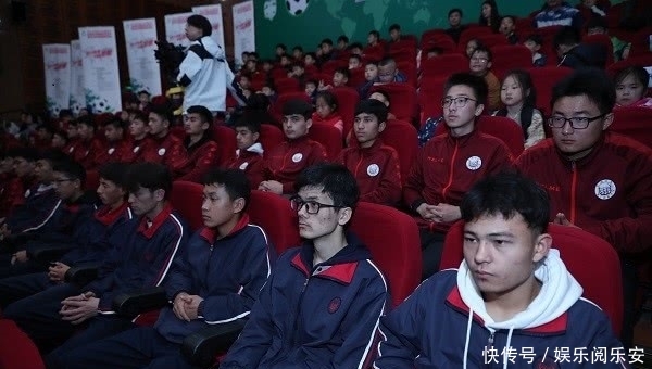 对足球赛的总结后