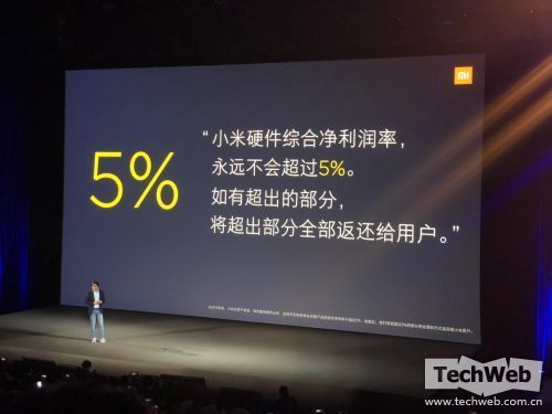 小米6X什么时候上市\/小米6X价格及配置参数介