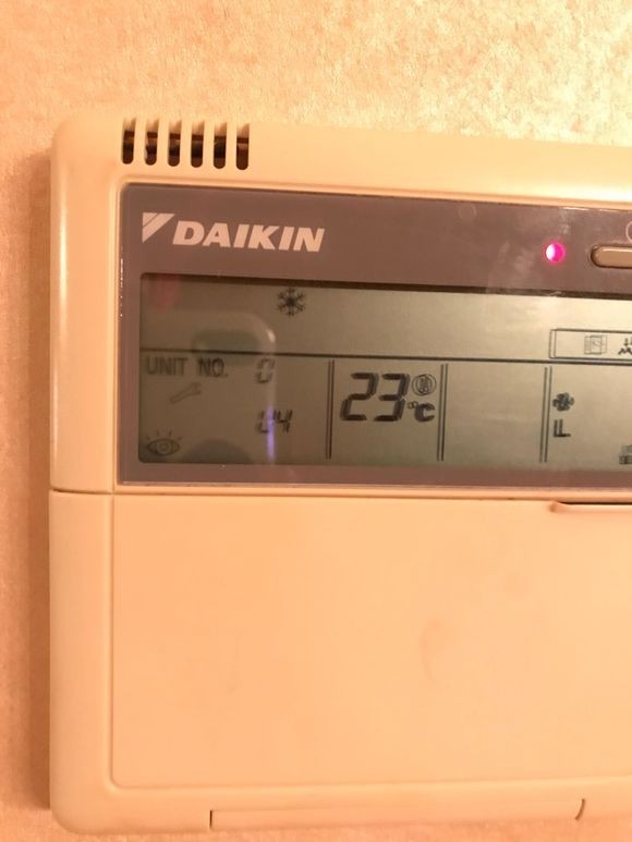 大金中央空调,显示故障u4,但是空调可以正常出冷风,求解