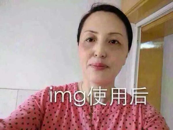 中年女人用含珍珠成分的护肤品什么品牌好用?