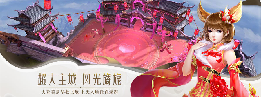 游戏图3