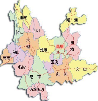 云南省地图放大图片