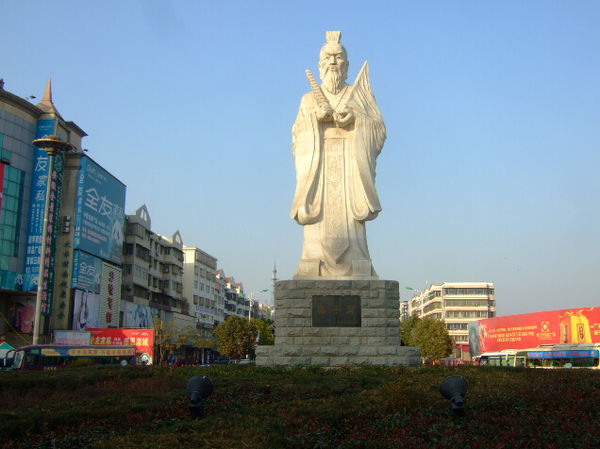 安徽临泉县姜子牙广场图片