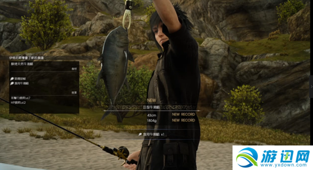 《最终幻想15》钓鱼图文教程一览 FF15怎么钓