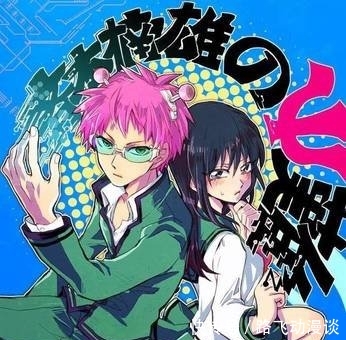 齐木楠雄的灾难再始动