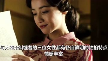 360影视 影视搜索