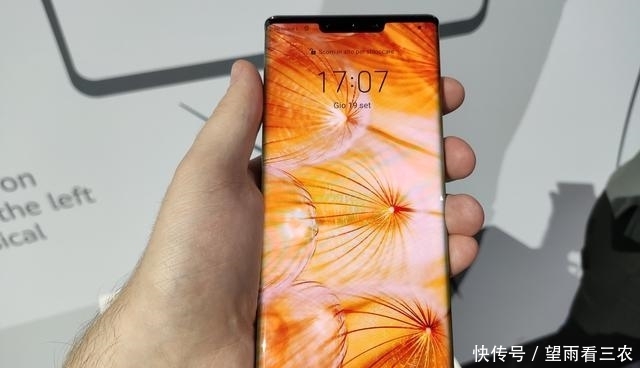 mate30Pro是2k屏幕