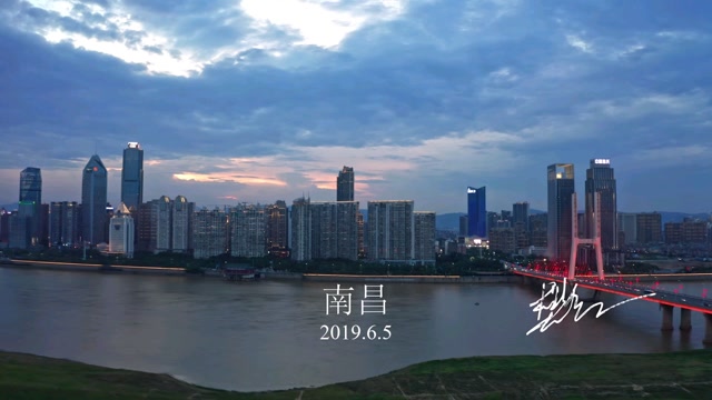 航拍南昌 红谷滩秋水广场