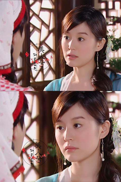 小鱼儿与花无缺中的小仙女是谁演的?