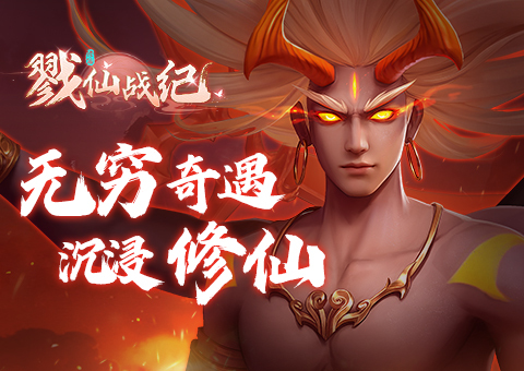 轮播图