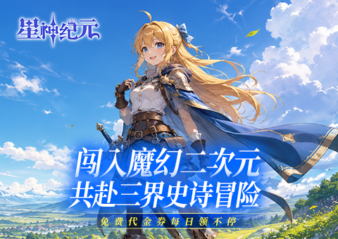 轮播1