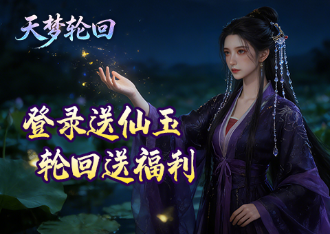 轮播1