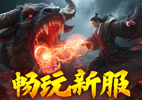 轮播1