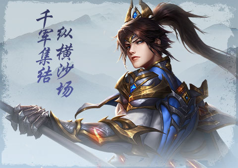轮播图