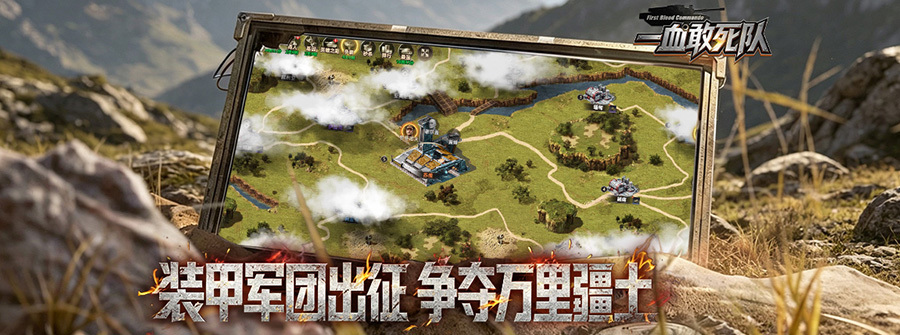 游戏图2