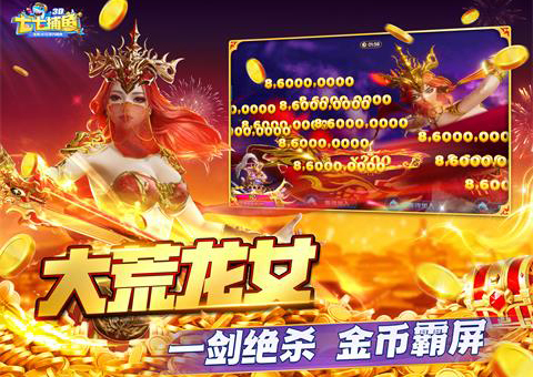 首页轮播图1