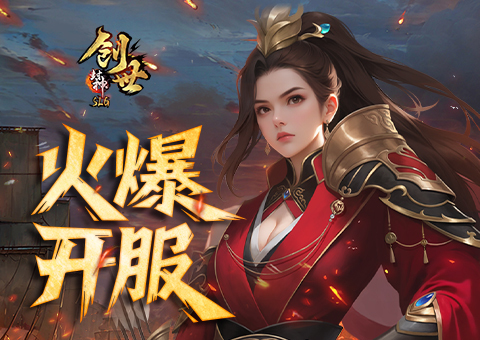 轮播1