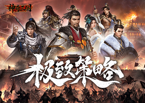 轮播