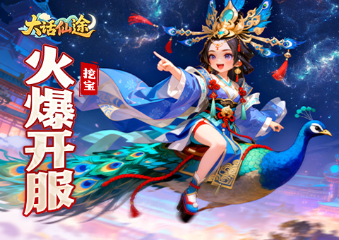 轮播图