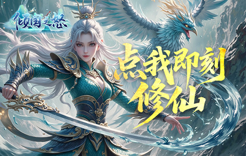 轮播图