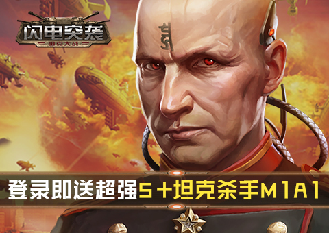 轮播1