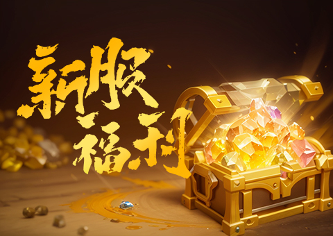 轮播图