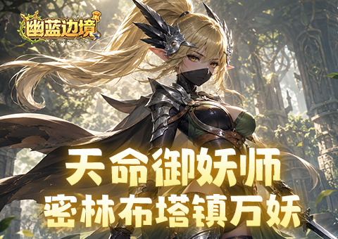 轮播1